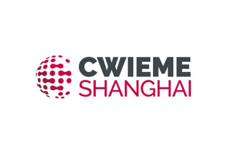 上海线圈、电机及绝缘材料展览会CWIEME
