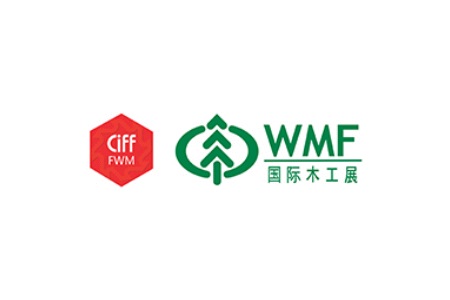 上海国际家具生产设备及木工机械展览会CIFM 上海国际家具生产设备及木工机械展览会CIFM