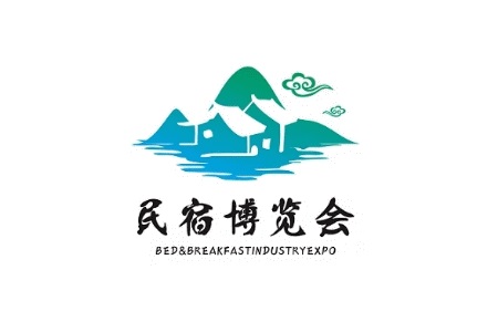 上海国际民宿产业展览会BBR