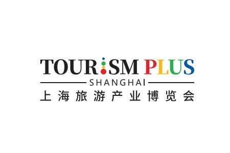 上海国际旅游产业展览会TOURISM