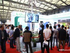 会展哥的头像