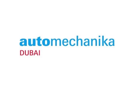 中东迪拜汽车配件及售后服务展览会Automechanika Middle East