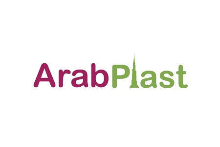 中东迪拜塑料橡胶工业展览会ArabPlast