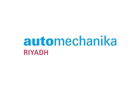 沙特利雅得汽车零配件及售后服务展览会Automechanika Riyadh