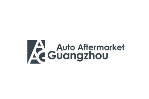 广州国际汽车零部件及售后市场展览会AAG