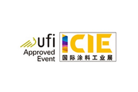 广州国际涂料工业展览会ICIE