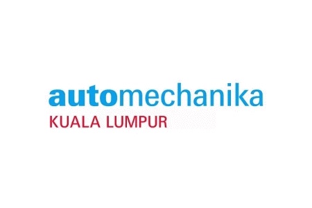 马来西亚汽车零配件及维修检测诊断设备展览会Automechanika