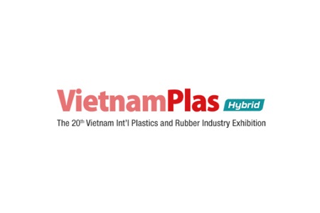 越南胡志明塑料及橡胶工业展览会Vietnam Plas