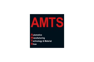 华南国际汽车制造与工业装配展览会AMTS South China