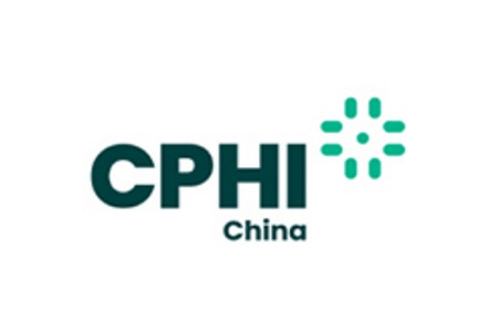 上海世界制药原料中国展CPhI