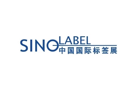 中国国际标签印刷技术展览会SINO LABEL