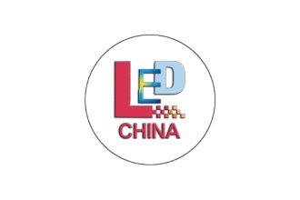 深圳国际LED照明展览会LED CHINA