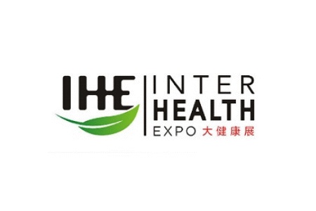 广州国际大健康产业展览会IHE