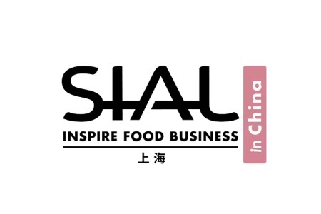 上海西雅国际食品和饮料展览会SIAL