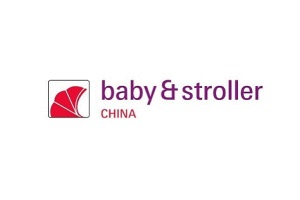深圳童车及母婴童用品展览会