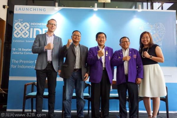 2020印尼雅加达口腔及牙科展览会举办时间(www.rhrhrh.cn)