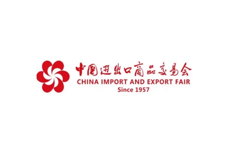 中国进出口商品交易会CANTON FAIR
