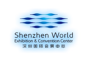 <b>深圳国际会展中心 全球最大展览馆</b>