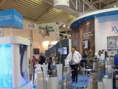 2020巴基斯坦拉合尔水处理展预订展位启动 预订火爆