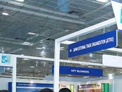 印度海德拉巴水处理展览会参展费用多少