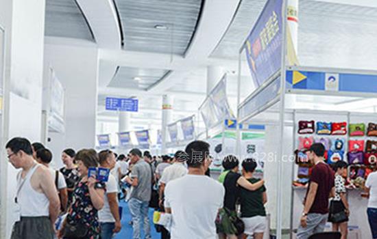 2020宁波慈溪家电展览会举办时间在即 下一届展位预订开启(www.rhrhrh.cn)