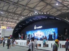 参展网的头像