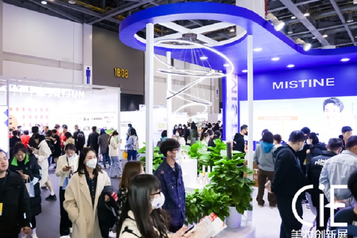 杭州国际美妆创新展览会CIE(www.rhrhrh.cn)