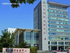 青岛国际会展中心近期活动、展会安排排期