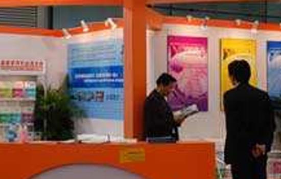 2020日本东京洗涤与清洁技术展览会举办日期(www.rhrhrh.cn)
