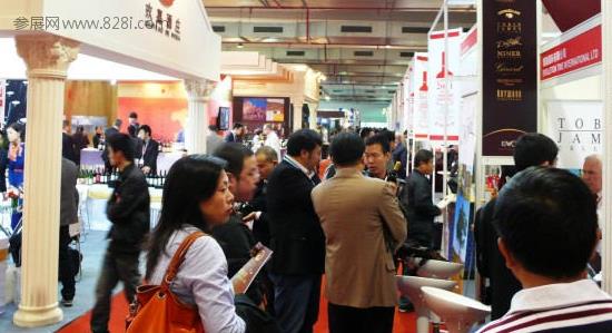 2020上海糖酒会举办时间和展位预订多少钱(www.rhrhrh.cn)