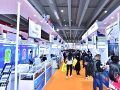 原定于明日举办的第25届华南国际口腔展延期举办