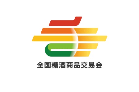 全国糖酒商品交易会CFDF