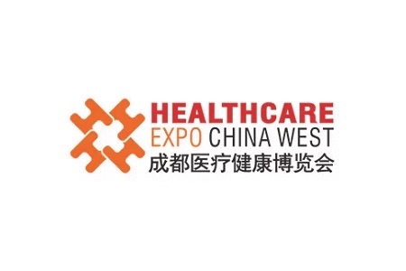 成都医疗健康博览会CDMEE