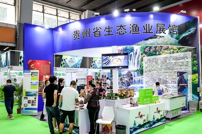  广州国际渔业博览会FISHEX(www.rhrhrh.cn)