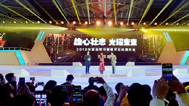 亚洲最大的展览馆是哪个？(www.rhrhrh.cn)