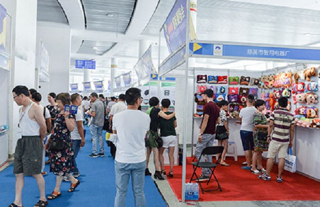 2020中国慈溪家电博览会8月18日 乘云而上携手前行(www.rhrhrh.cn)