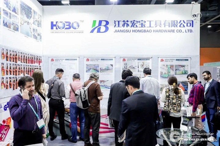 广州国际家用电器采购交易会GSF(www.rhrhrh.cn)