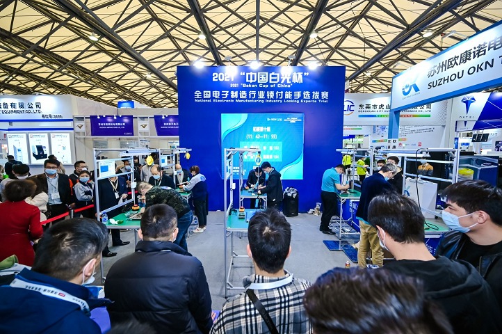 慕尼黑上海电子生产设备展览会Productronica(www.rhrhrh.cn)