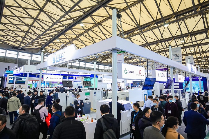 慕尼黑上海电子生产设备展览会Productronica(www.rhrhrh.cn)