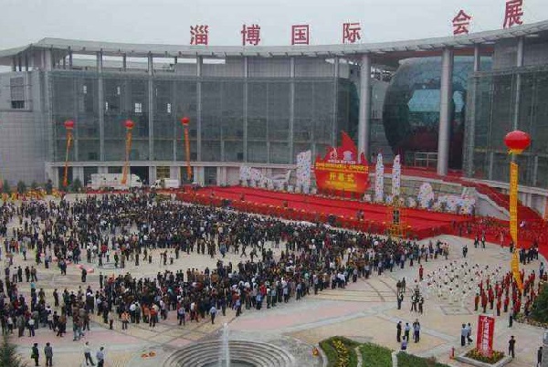 淄博国际化工技术装备展览会CTEE(www.rhrhrh.cn)
