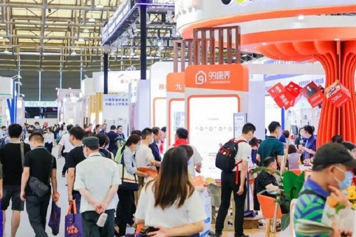 深圳国际老龄博览会AGING(www.rhrhrh.cn)