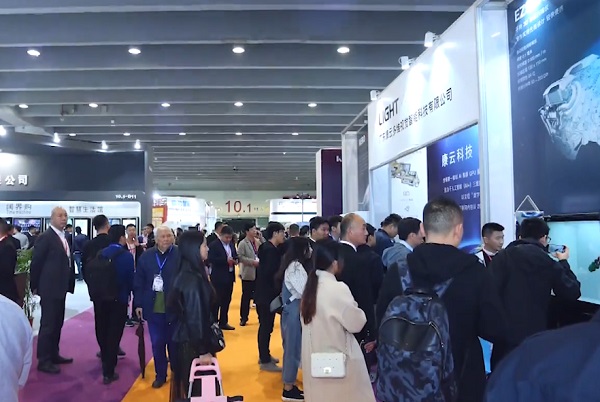 广州自助售货机与设备展览会CSF(www.rhrhrh.cn)