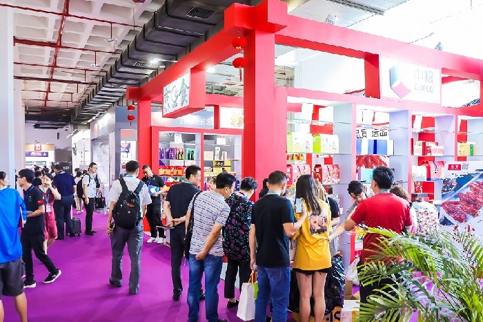 北京国际礼品及家庭用品展览会（GIFTS & HOME）(www.rhrhrh.cn)
