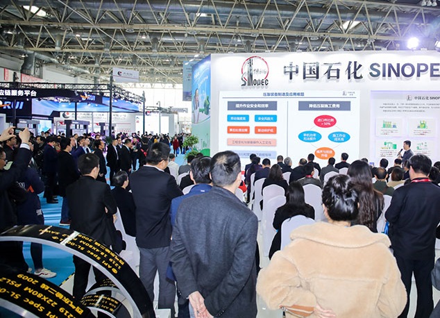 北京石油石化技术装备展览会cippe(www.rhrhrh.cn)