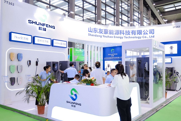 深圳国际充电设施、电池与储能产业博览会EVSE(www.rhrhrh.cn)