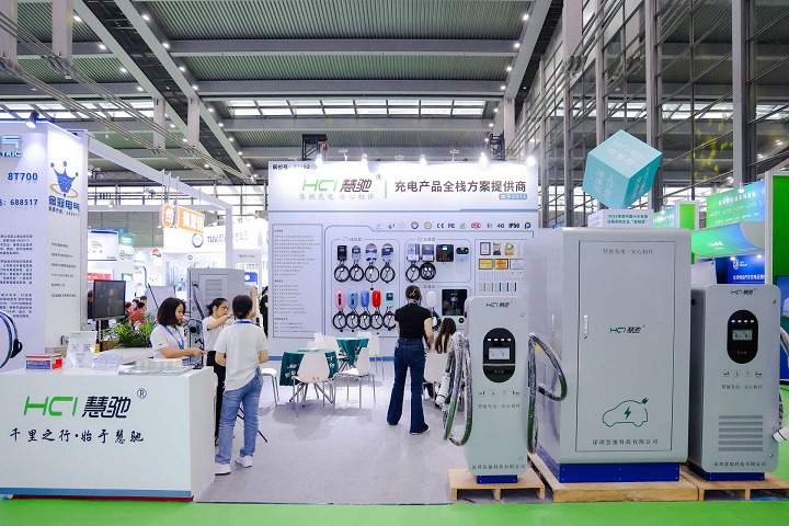深圳国际充电设施、电池与储能产业博览会EVSE(www.rhrhrh.cn)