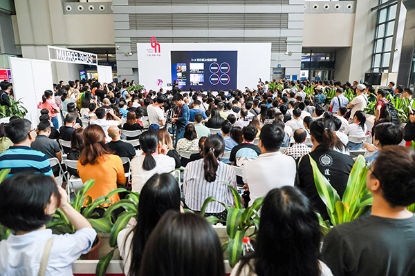 2020北京礼品展会介绍和展位预订(www.rhrhrh.cn)