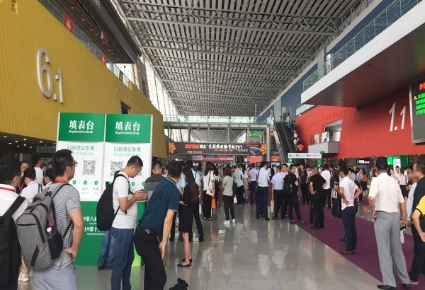 2020亚太国际生物质能展举办时间，2020广州生物质锅炉展会介绍(www.rhrhrh.cn)