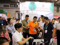 2020年第五届山东老博会展会报名工作陆续展开