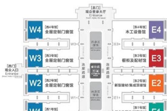 2020第30届北京建博会举办时间是多少？(www.rhrhrh.cn)